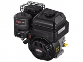 Horizontální motor Briggs&Stratton 950 Series