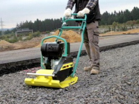 AMMANN APF 18/50